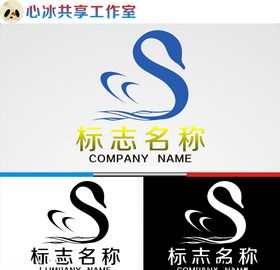 鹅logo