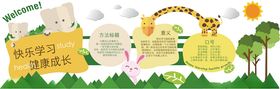 读书场景