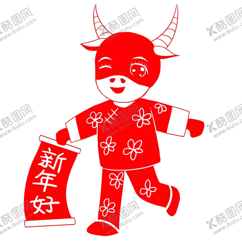 编号：24355704091530022160【酷图网】源文件下载-2021牛年剪纸插画
