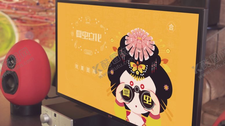 编号：34104807030003483121【酷图网】源文件下载-电子产品样机