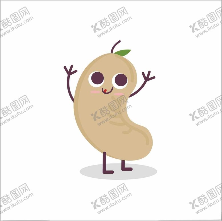 编号：80495712101114545884【酷图网】源文件下载-腰果