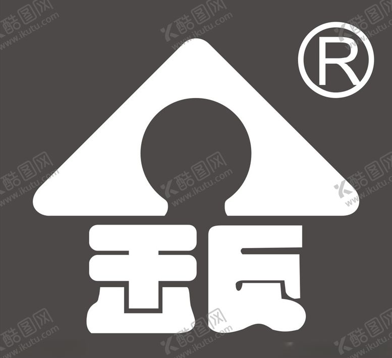 编号：10588909291942419578【酷图网】源文件下载-行业标志LOGO