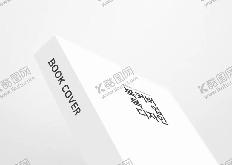 编号：34893306291418565968【酷图网】源文件下载-书本书籍展示效果图设计