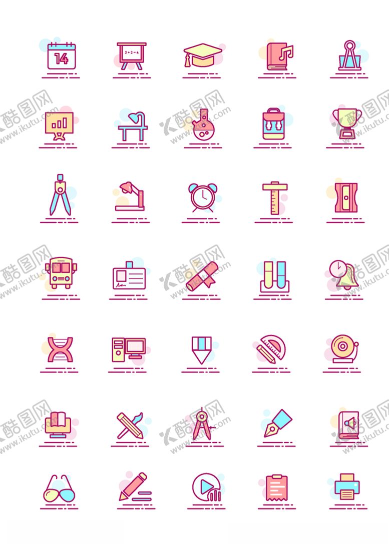 编号：36275609100305368602【酷图网】源文件下载-教学类图标