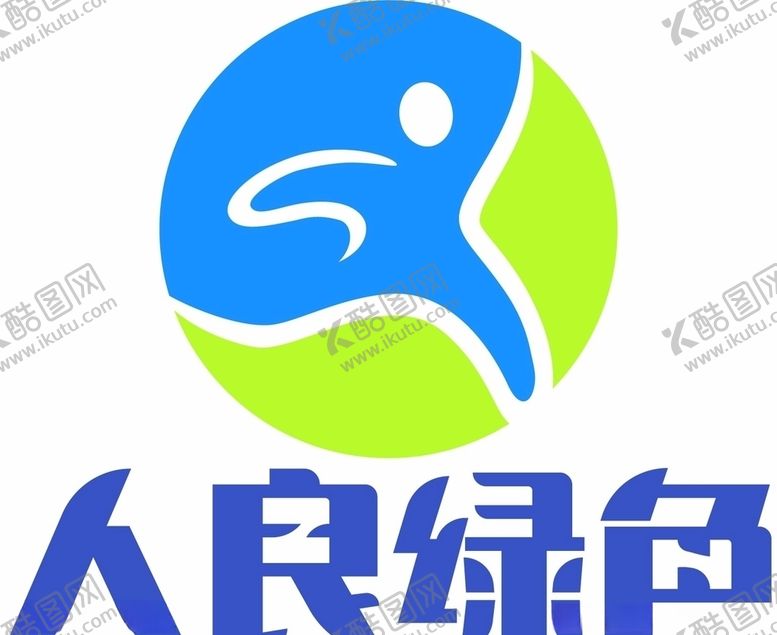 编号：37190310010514542769【酷图网】源文件下载-绿色活泼青春logo设计