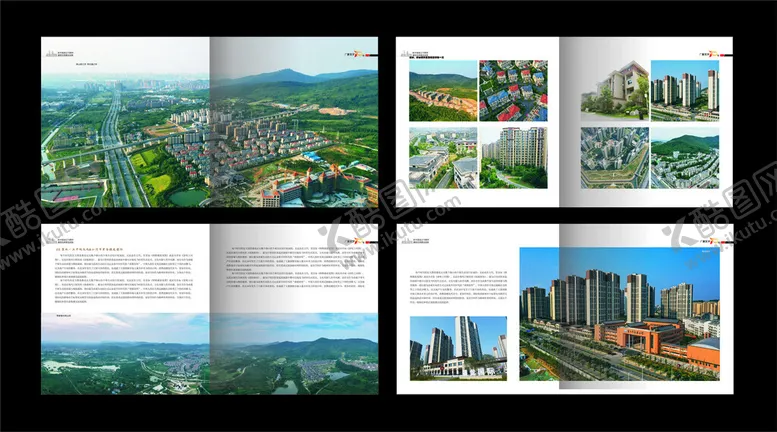 编号：11519806292338319866【酷图网】源文件下载-房地产画册