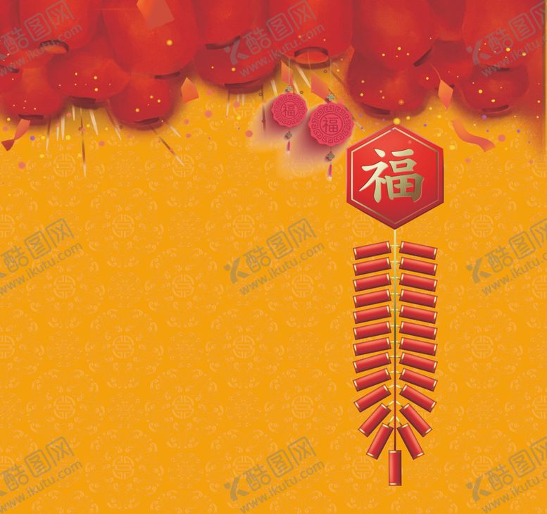编号：66157210261743583365【酷图网】源文件下载-中国年