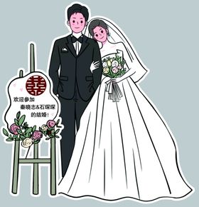 婚礼人像logo