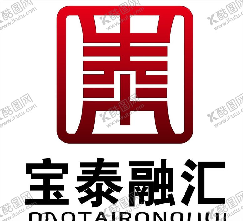 编号：56475505181034577934【酷图网】源文件下载-宝泰融汇