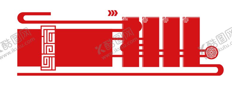 编号：85048412182155533952【酷图网】源文件下载-党建文化墙