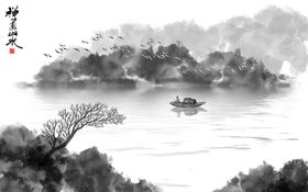 水墨山水新中式画画展画