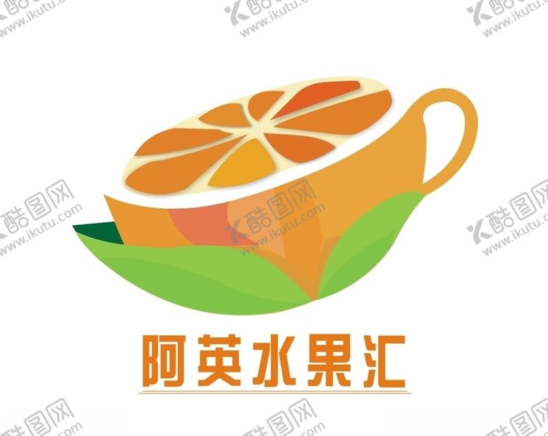 编号：28832310091135221193【酷图网】源文件下载-阿英水果汇