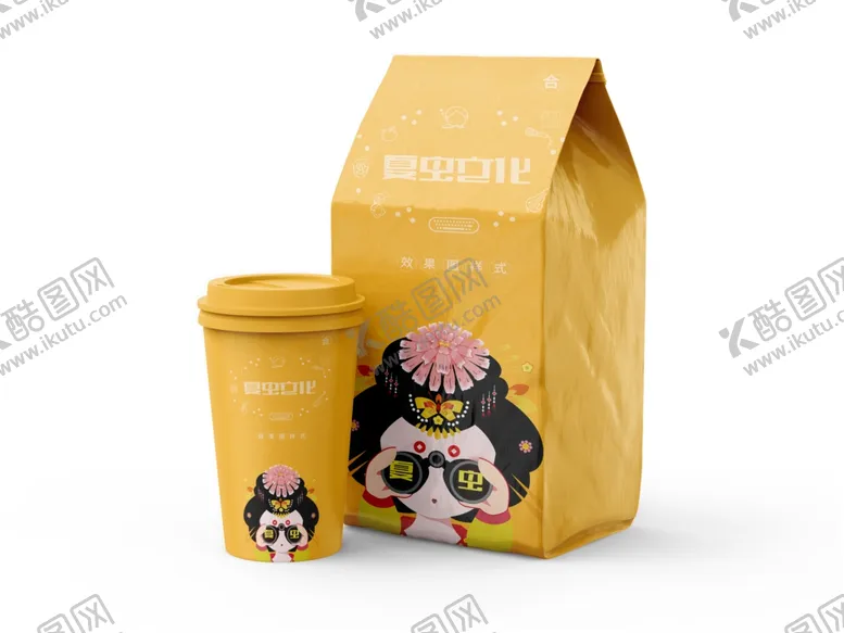 编号：77474006301225233724【酷图网】源文件下载-咖啡铁罐样机