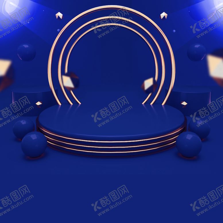 编号：74198909280910181500【酷图网】源文件下载-电商立体场景