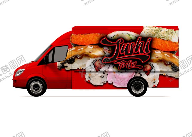 编号：41960909270637243786【酷图网】源文件下载-广告车样机