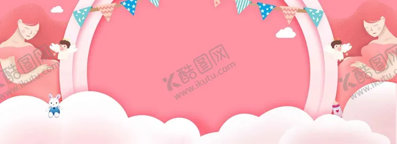 编号：71636811170138101092【酷图网】源文件下载-粉色 背景 节日