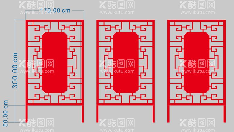 编号：40727012200510283500【酷图网】源文件下载-户外宣传铁牌铁架