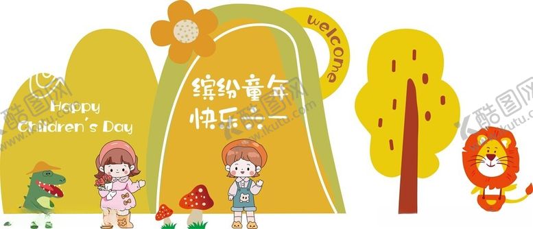 编号：43954202210010424621【酷图网】源文件下载-舞台展板