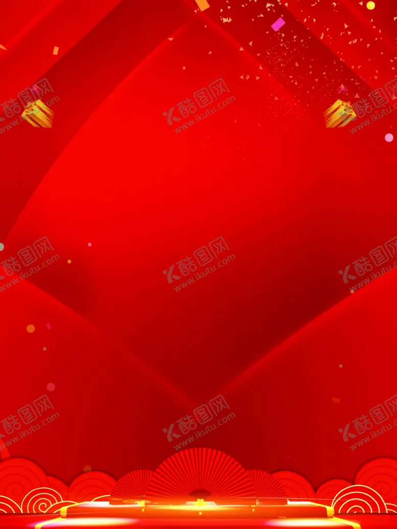 编号：59394606191358037680【酷图网】源文件下载-新年背景