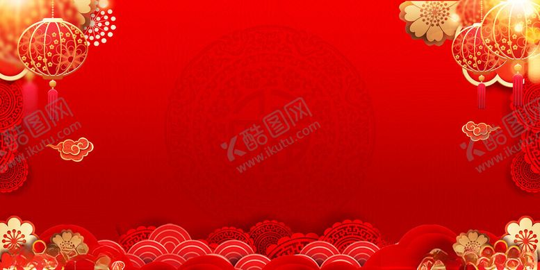 编号：53013211142354451516【酷图网】源文件下载-红色背景