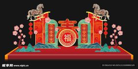中式传统喜庆舞台场景
