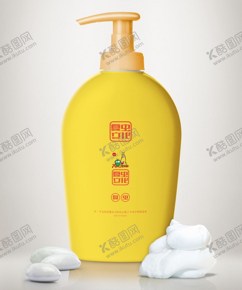 编号：21044810310050357829【酷图网】源文件下载-化妆品包装盒