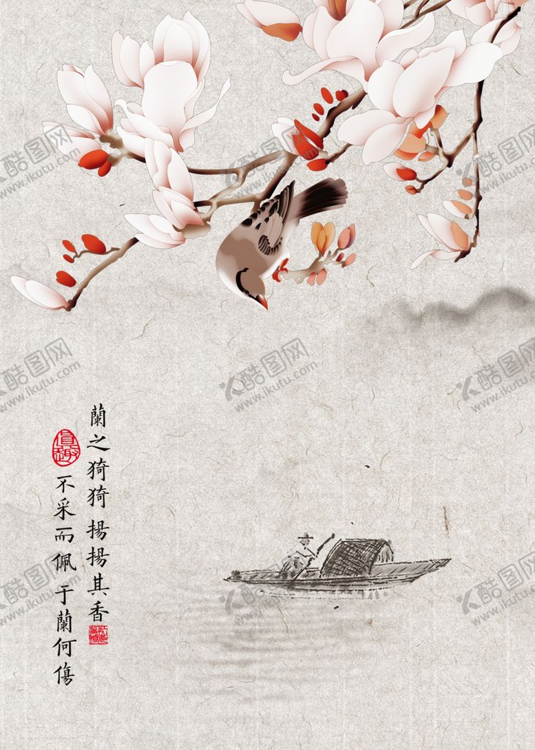编号：89675506180232437279【酷图网】源文件下载-中国风客厅无框画