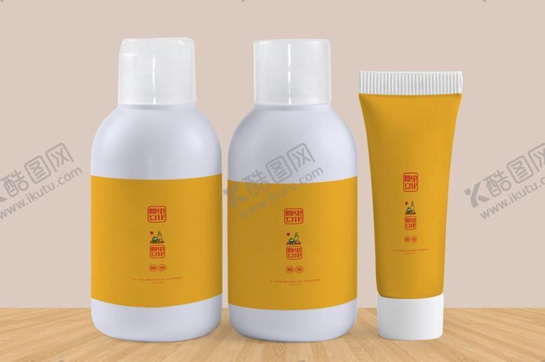 编号：10390209091948578643【酷图网】源文件下载-化妆品包装盒