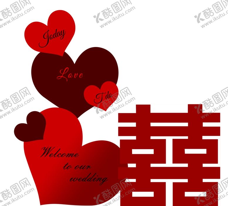 编号：65731304102132283777【酷图网】源文件下载-结婚打卡区