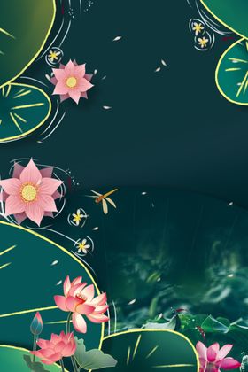 立夏节气节日海报季蝉
