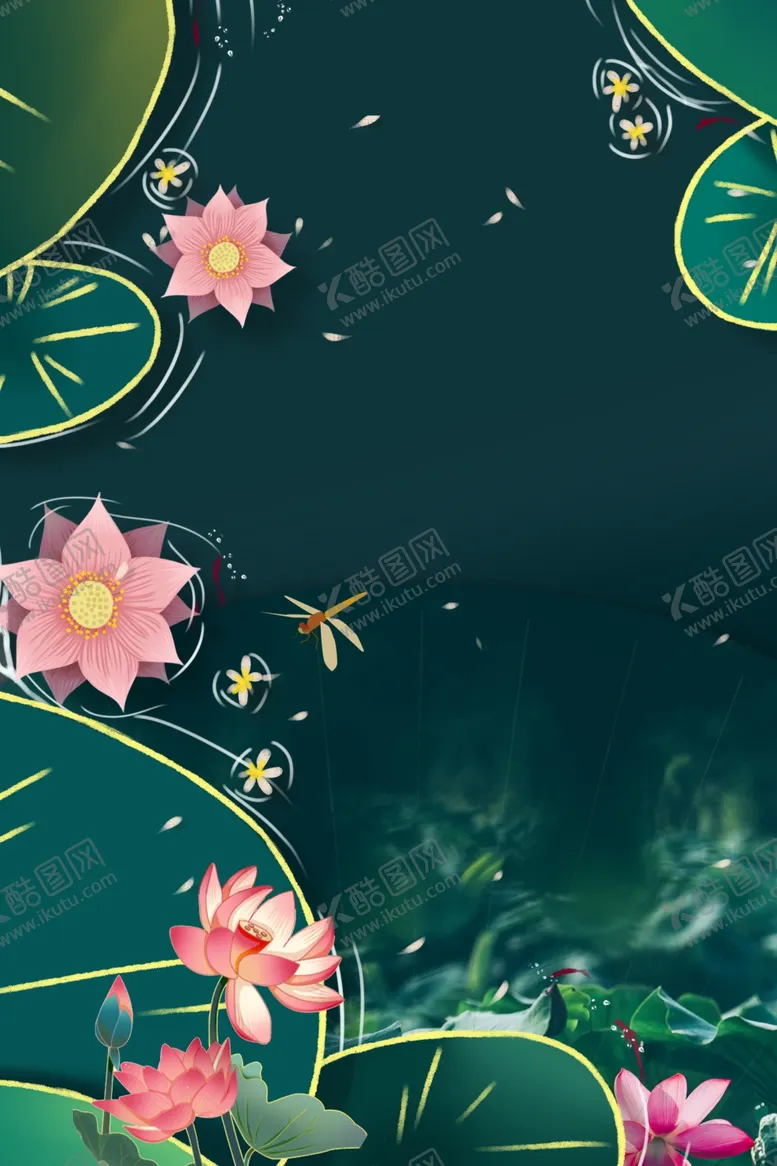 编号：56352212151854028555【酷图网】源文件下载-立夏             