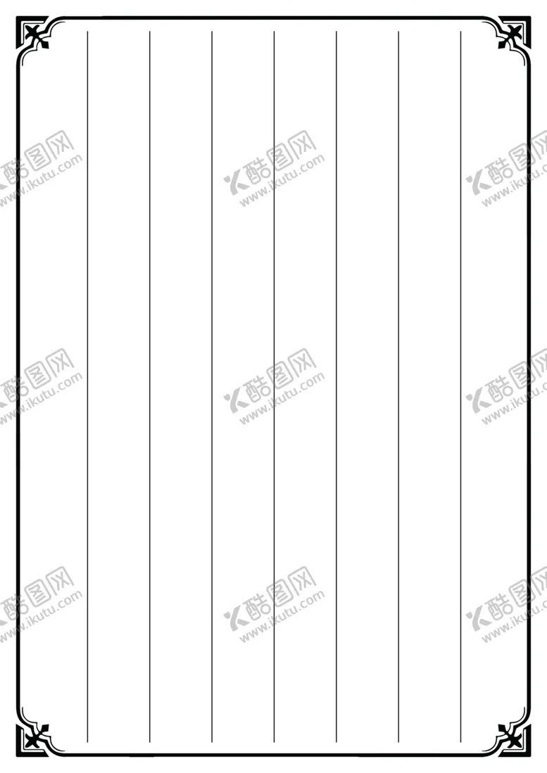 编号：21960606301050366776【酷图网】源文件下载-信纸仿古