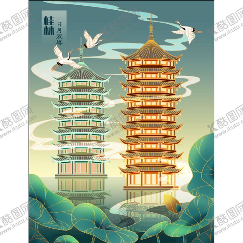 编号：34805710080138020473【酷图网】源文件下载-中国传统建筑