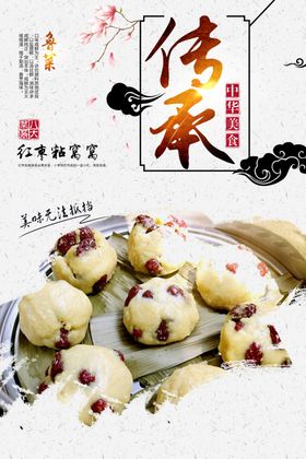 安逸兔窝窝房产