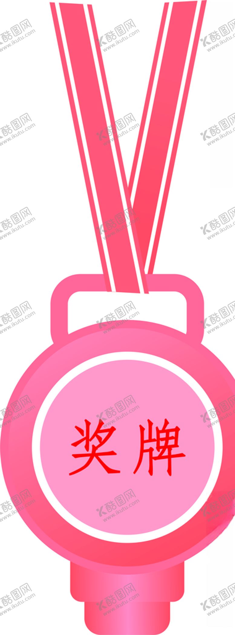 编号：13096709281906335740【酷图网】源文件下载-奖牌