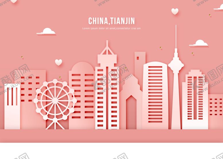 编号：78208910161354405799【酷图网】源文件下载-城市剪影