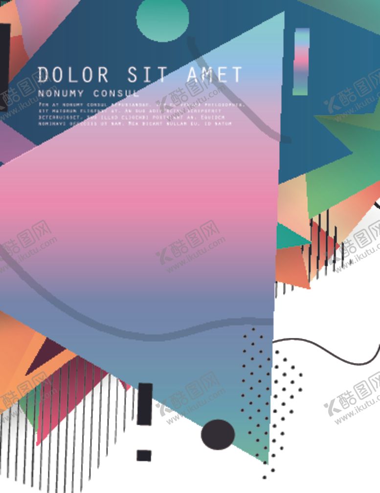 编号：21738010100135343295【酷图网】源文件下载-抽象色彩拼接海报