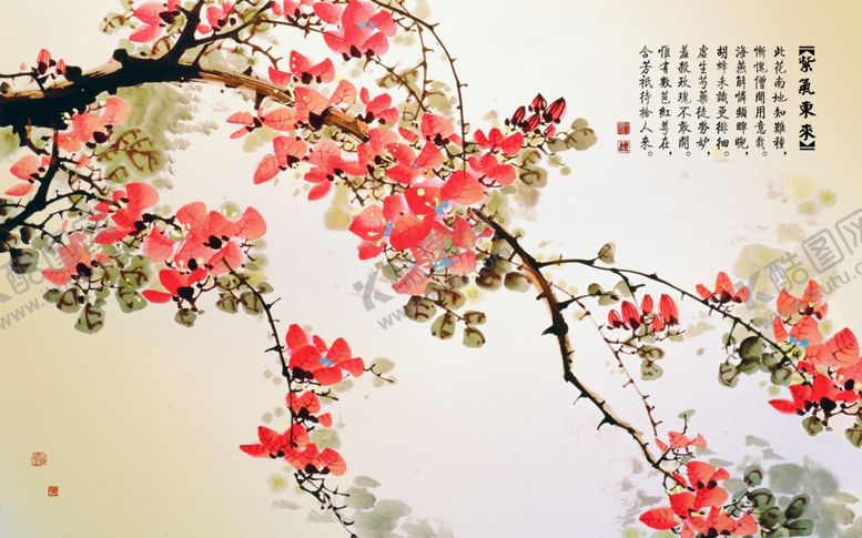 编号：80929509240425373050【酷图网】源文件下载-装饰画背景墙