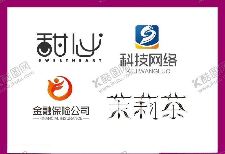 编号：23821410201317238563【酷图网】源文件下载-LOGO设计