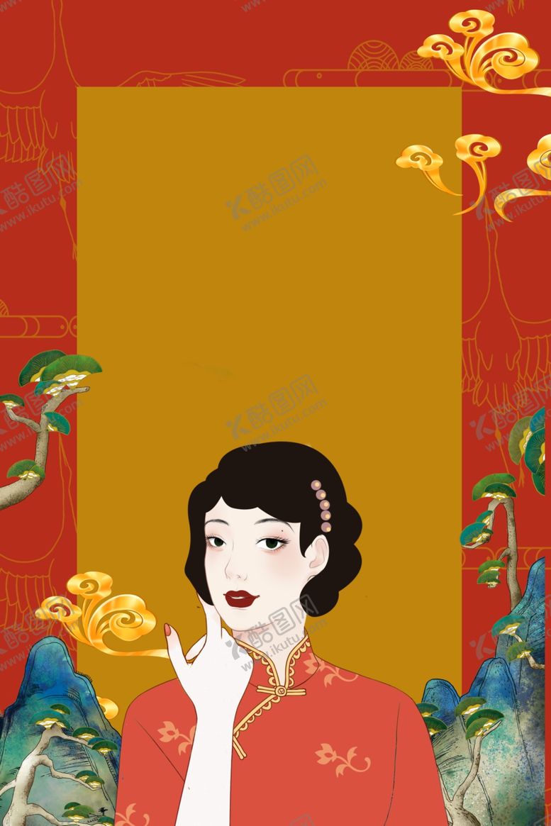 编号：68448107071923257308【酷图网】源文件下载-中式传统