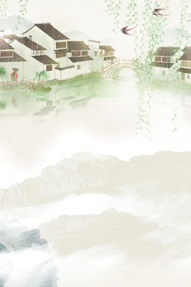 小清新简约创意海报图片境森系插画风格温暖