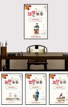 学校文化