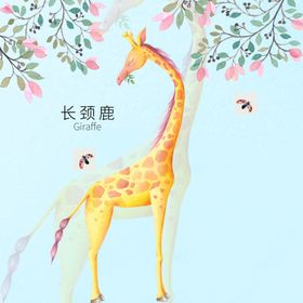 水彩花卉花枝挂画装饰画