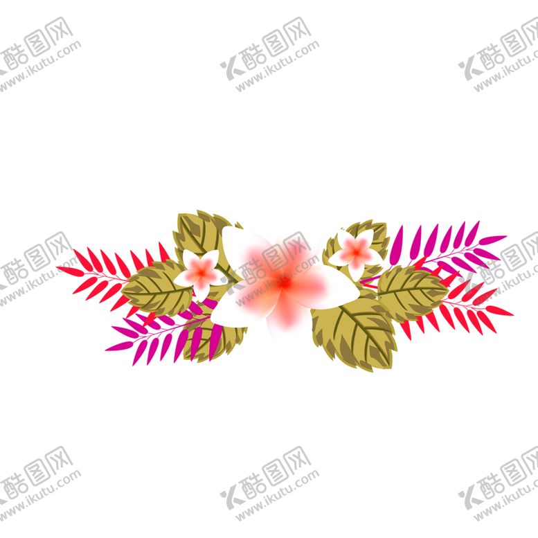 编号：15189505081043441914【酷图网】源文件下载-鲜花素材
