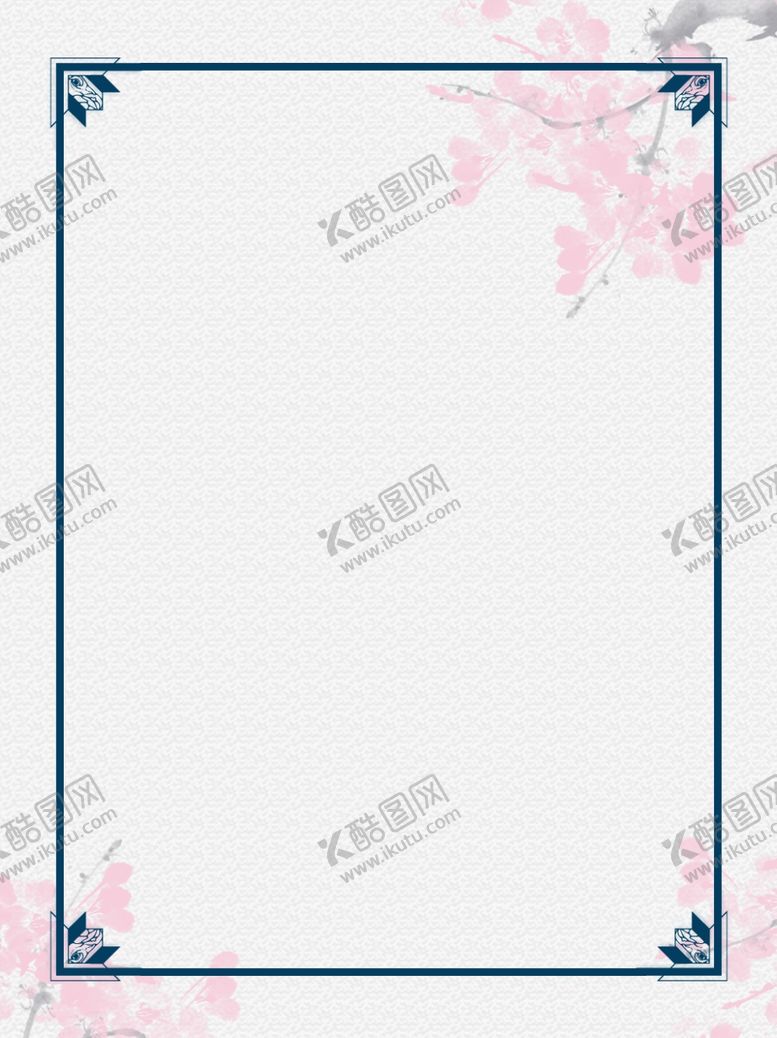 编号：29975005180925016724【酷图网】源文件下载-水墨素材毛笔画素材墨迹素材