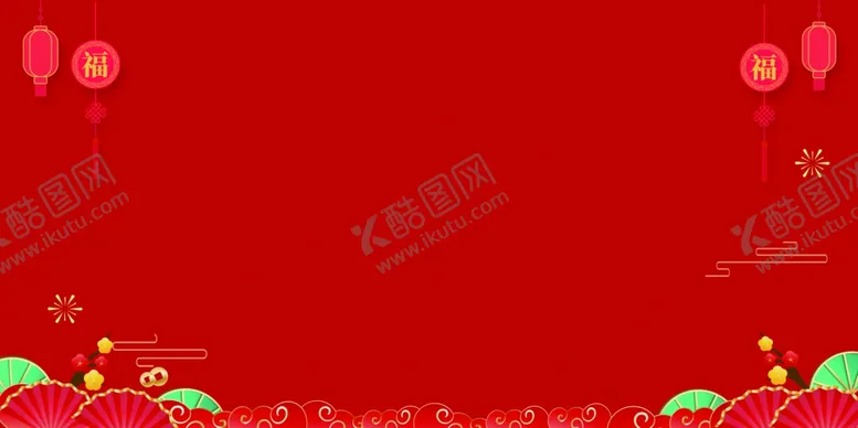 编号：56588312062105213611【酷图网】源文件下载-龙年喜庆背景