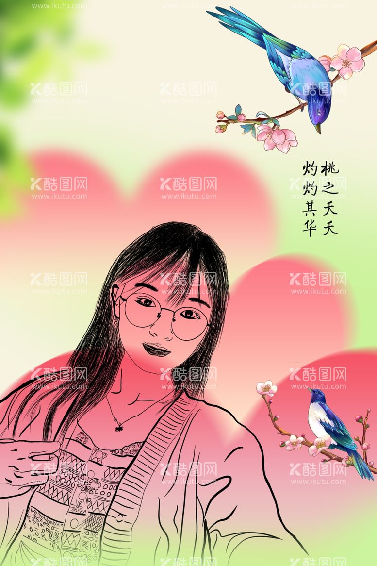 编号：43036612150756524130【酷图网】源文件下载-桃花美少女