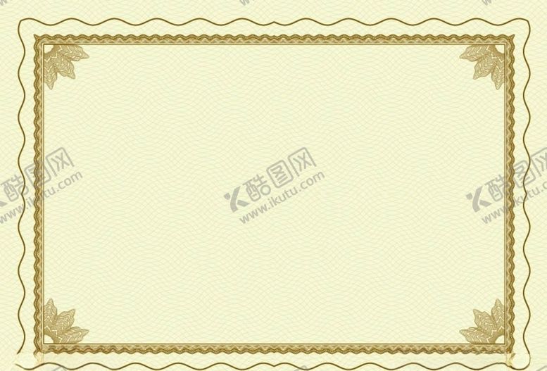 编号：87415309260236187898【酷图网】源文件下载-矢量证书底图