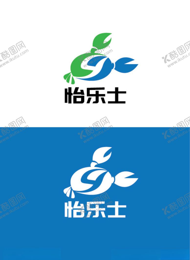 编号：79054706242155564932【酷图网】源文件下载-水产标识设计