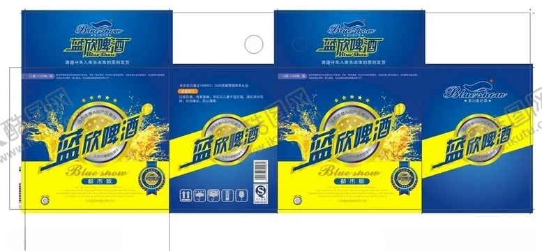 编号：21924307020828497304【酷图网】源文件下载-啤酒外箱包装设计